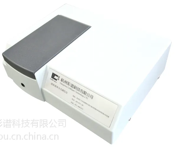 彩谱CS-810透射液体分光测色仪