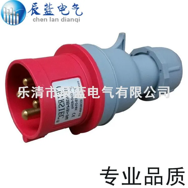供应三相四线4针工业插头16A 3P E 380-415V IEC309插座防水防尘阻燃