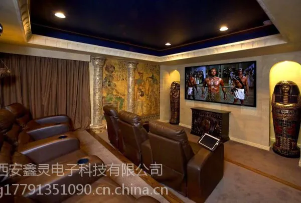 陕西西安家庭影院投影机,家庭影院设计(锐丰、哥德堡、航天广电、博士)