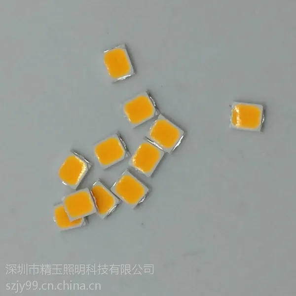 厂家直销2835灯珠2835白光 2835蓝光 2835绿光 2835红光价格