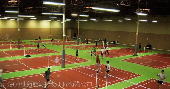 WGL羽毛球场灯光照明布置设方案
