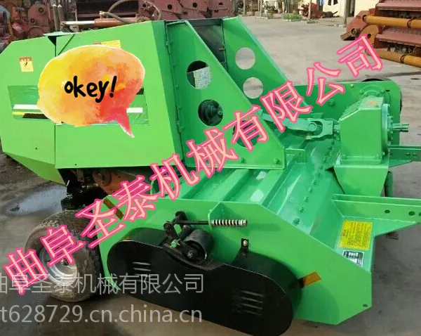 秸秆粉碎打捆机工作视频//圣泰农作物粉碎打捆机