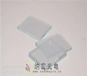 纳宏光电-半透半反分光镜