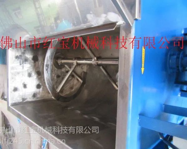腻子粉搅拌机卧式优选红宝机械
