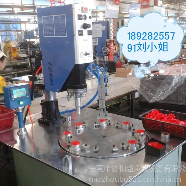 ��Ӧ�㶫��ݸ����β�ƺ��ӻ��۸��ոܺ��ӻ�����ֱ���Ȱ�ʽ���ӻ��豸