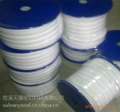 ���ҹ�Ӧ�����ķ���,������ķ���ϩ�ܷ��