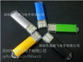 亮彩U盘实用电子促销礼品 的U盘 10元以下礼品 优盘定制