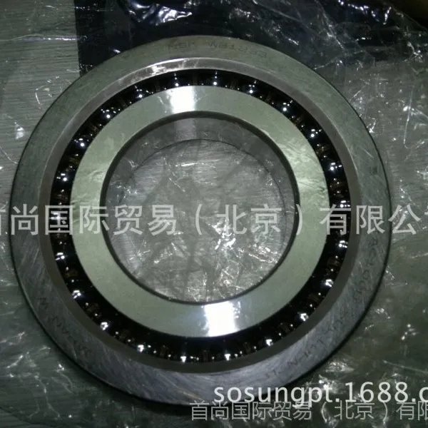 35TAC72BSUC10PN7B NSK滚珠丝杆支承高精密轴承35TAC72B