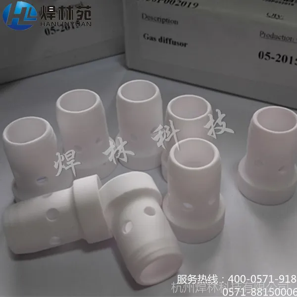 德国TBI原装配件Robo7G焊枪气体分流器130P002019