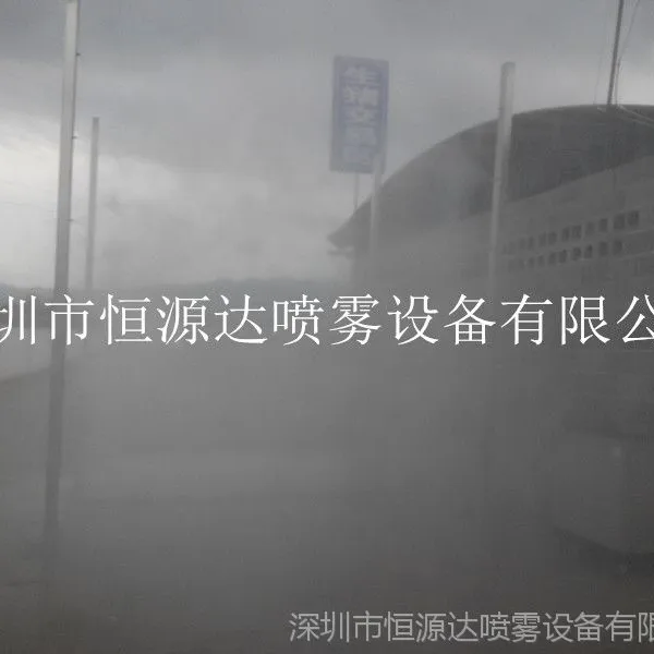 厂房降温|车间太热怎么办-喷雾降温设备