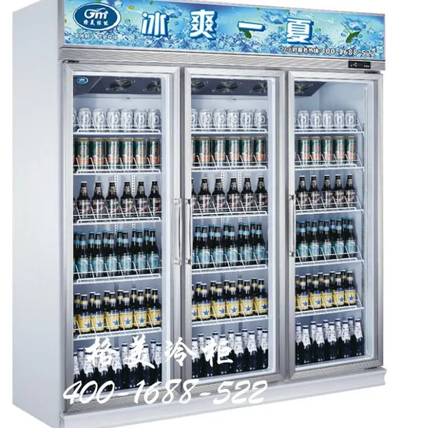供应广州冷藏柜智能温控格美冷柜三门展示柜