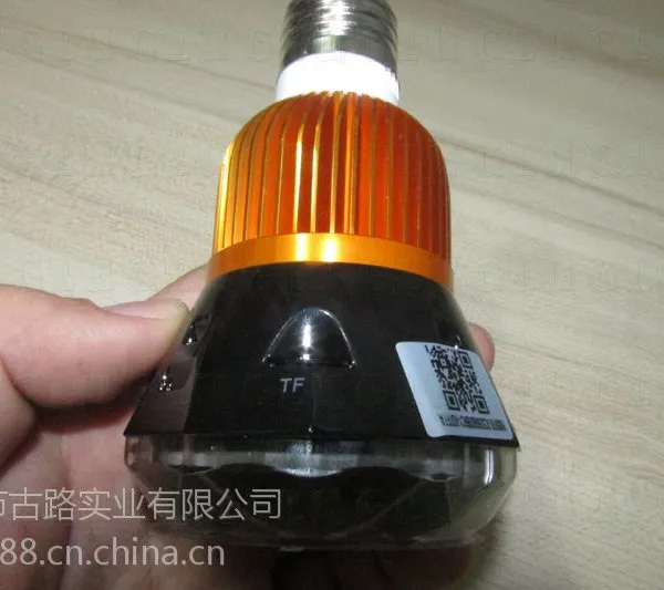 LED智能应急球泡灯 安防家居智能灯泡 LED炫彩WIFI远程遥控灯 夜视防盗 GLU