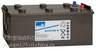 河北蓄电池A412/100A代理商