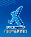 2016第六届中国新疆国际工程机械、建筑机械及运输车辆博览会（简称新疆工程机械展）