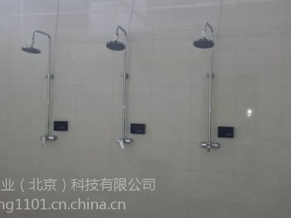 ��Ӧ�����ҵ̫����Ա��ϴԡ�շѻ���ְ��ˢ����ˮ��
