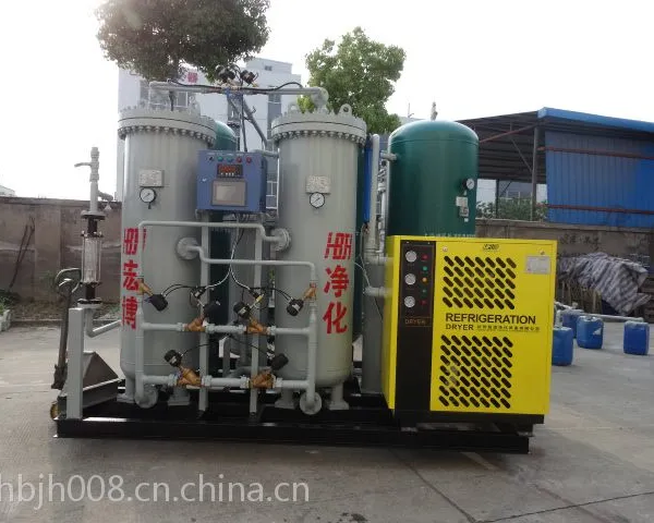 苏州宏博PSA通用制氮机 氮气发生器设备