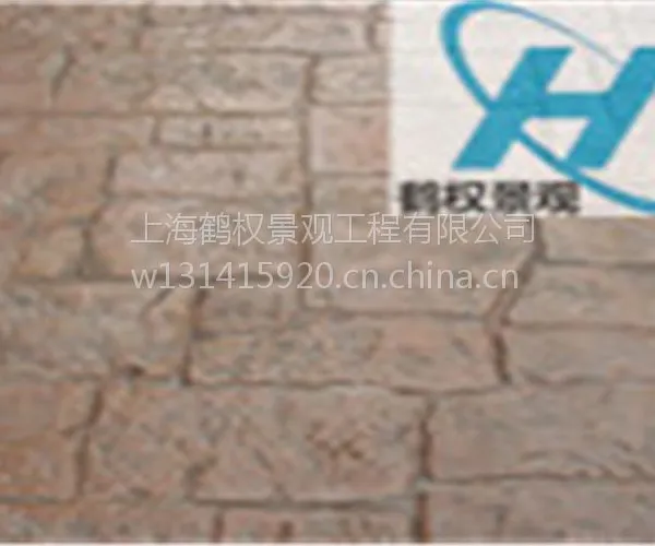 凌源市市政道路防古压花地坪、小区道路地坪