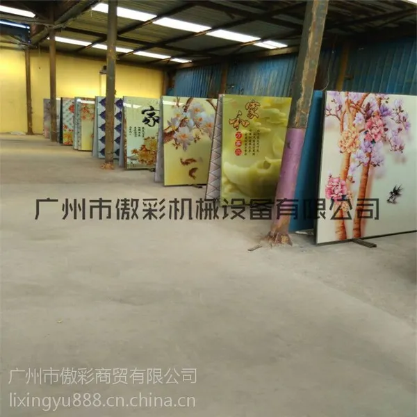 ����ƽ���ӡ��_��Ӧ3dƴ����ɫ��ӡ�豸,ƽ�������ӡ��