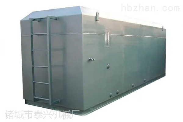 诸城市泰兴机械厂mbr一体化污水处理设备直销