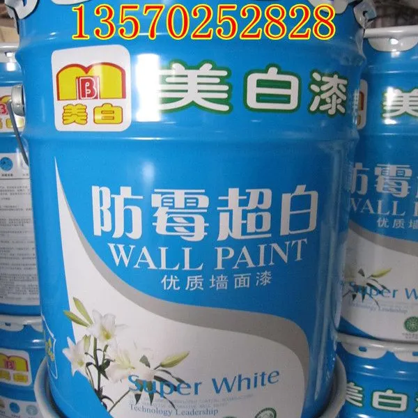 供应各种乳胶漆/涂料/内墙乳胶漆/外墙乳胶漆广东省