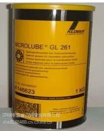 Kl��berfluid C-F 5 ULTRA,��³��������