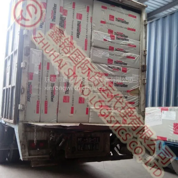 �人�����Ż���ֱͨ�� ��ͬ����ѡװ��������õ���