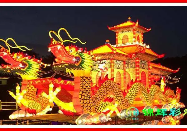 锦辉彩灯花灯公司倾力打造***彩灯花灯,灯会策划制作,让彩灯花灯流光溢彩