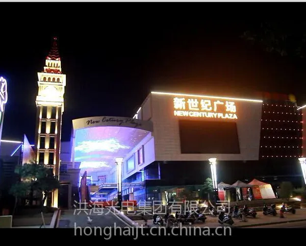 商业地产新媒体LED天幕