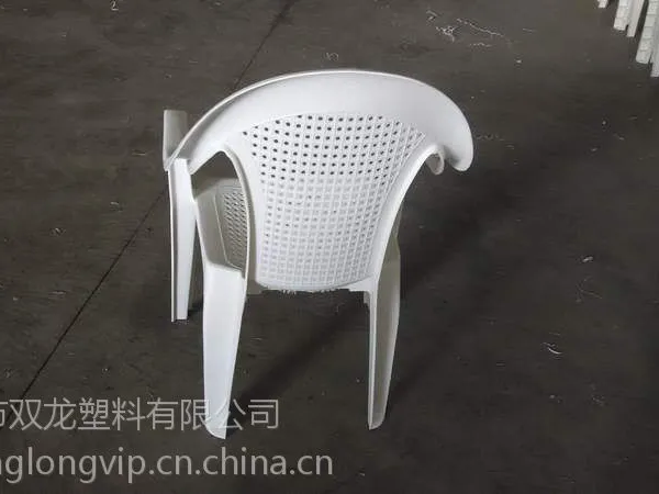 ��Ӧ��Ϣ���������� ˫���۱�ϩ�������۴�