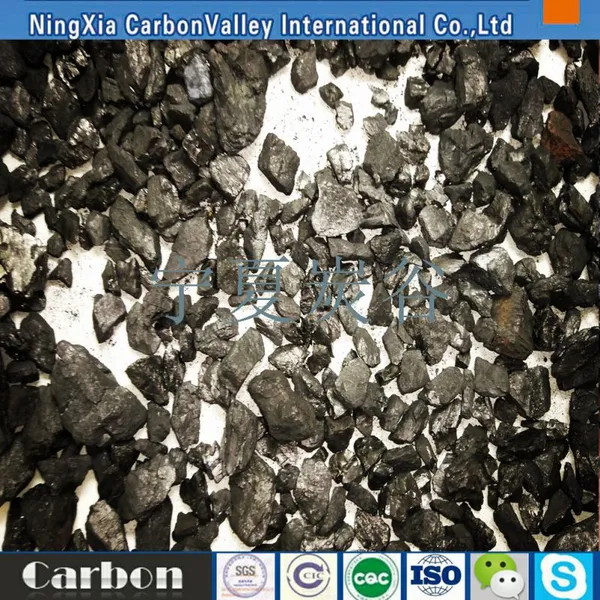 ������̼��̼90����1-3/1-5���� ��������ú��̼�� �ֳ���������̿��