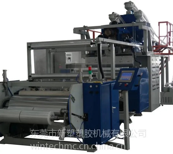 ��ӦWT-55/75x1250MMȫ�Զ�˫�����㹲������Ĥ������Ĥ������