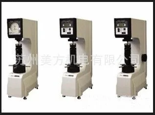 三丰洛氏硬度计HR-210MR 三丰硬度计 表面洛氏硬度试验机
