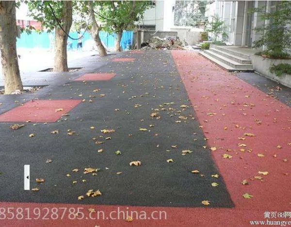 阿坝州 透水混凝土材料 透水地坪增强剂 压花地坪