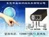 供应全国销售网络电话-广州网络电话,深圳网络电话,东莞网络电话