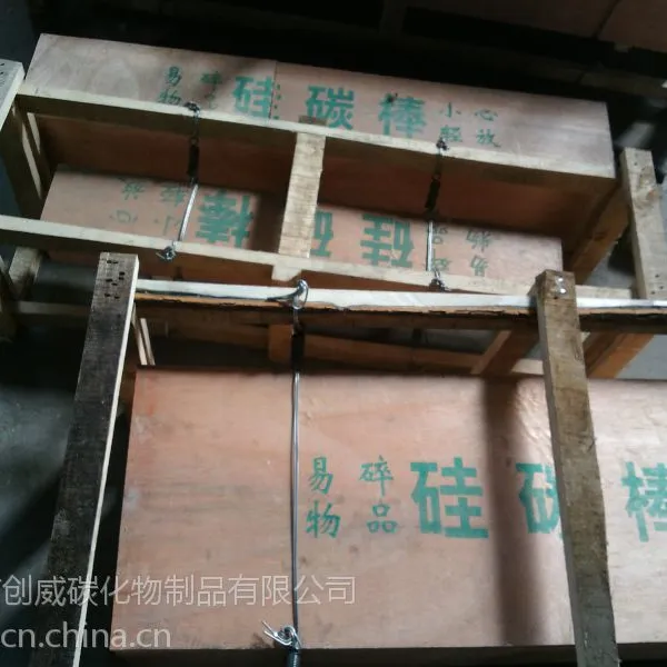 ֱ��30mm��̼���۸�