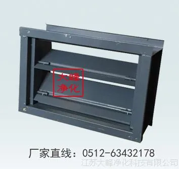 止回阀 喷塑止回阀 自动式调节阀 70度防火阀 净化配件 净化厂商