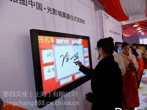 上海设备租赁,上海同传设备租赁,上海办公设备租赁,上海同传设备租赁公司