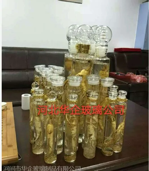厂家特供大容量广口瓶浸泡人参的各种规格玻璃工艺酒瓶