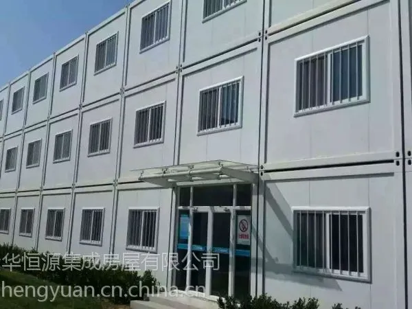 供应可拼接二层三层,打包箱式房屋活动房临建办公楼临建工人宿舍活动房打包箱集成房屋
