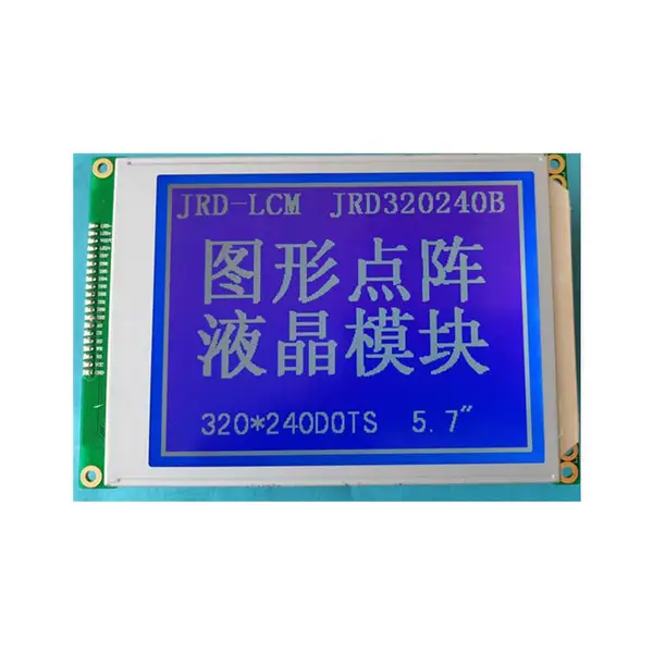 JRD320240B液晶模块,5.7寸液晶模块批发 厂家直销