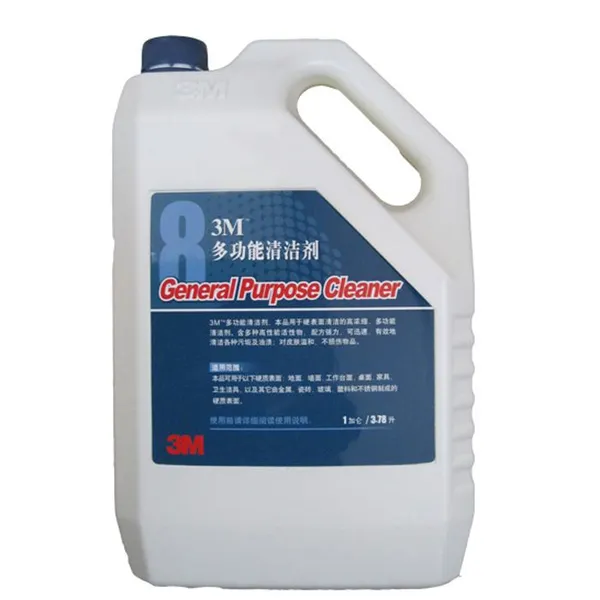 供应3M 全能清洁剂