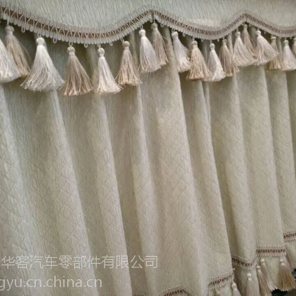 福特全顺高档专用窗帘(厂家直销 支持定做)