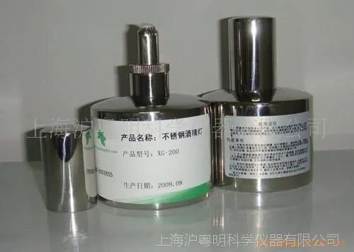 ��Ӧ200ml�ƾ��� ����־ƾ���