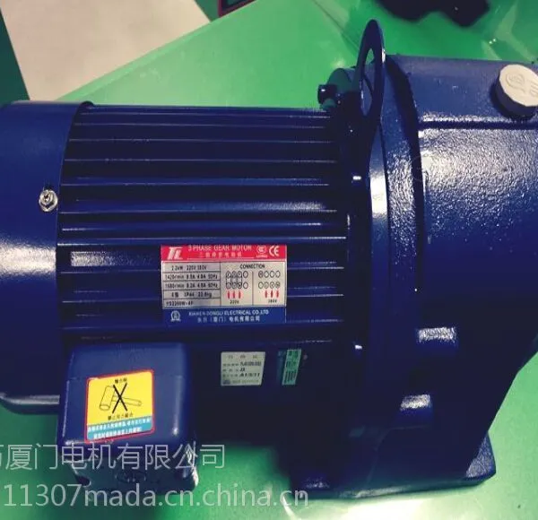 供应厦门东历电机有限公司 TUNGLEE PL32-1500-15S3B 减速电机 YS1500W-