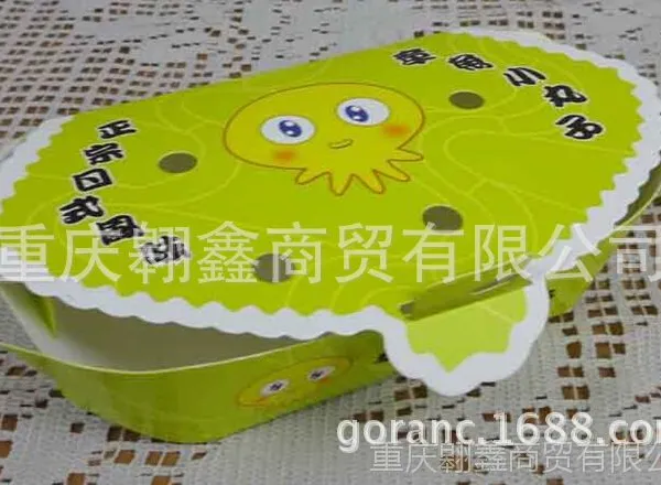 供应章鱼丸船盒 六粒装船盒 章鱼丸纸盒 章鱼丸子盒 食品包装纸盒