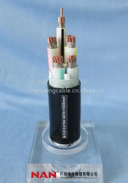 广州南洋1KV聚乙烯绝缘聚乙烯护套耐火NH-YJV-4*70 1*35mm2电缆