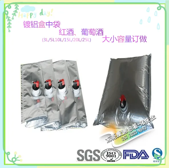 ����1.5��/3��/5��/10��/20��/25��ͨ��Һ������ź��д�_ȫ����ѻ���