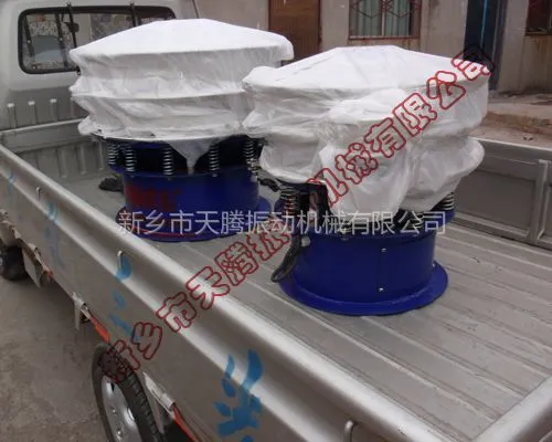 供应旋振筛 圆筛 天腾旋振筛