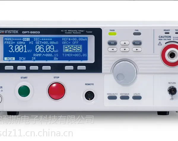 ̨���γGPT-9804���Ӱ�������ǣ���γ������ѹ/ֱ����ѹ/��Ե����/�ӵ��迹���������