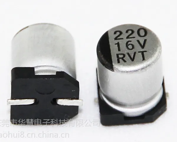 贴片铝电解电容器470UF 10V 8X10.2国产滤波铝电解